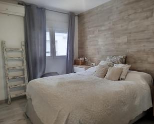 Bedroom of Flat for sale in  Córdoba Capital  with Air Conditioner and Heating