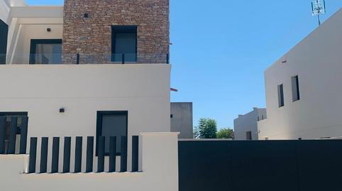 Photo 3 of Flat for sale in Carrer Sant Sebastià, 19, Mar Cambrils, Tarragona