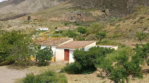Foto 3 de Casa o xalet en venda a Humbrías, Murcia