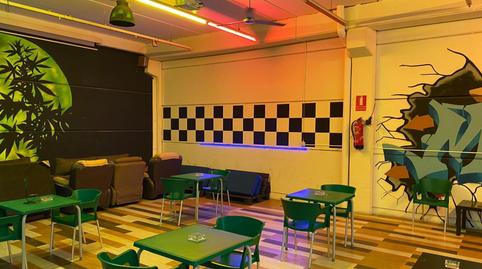 Photo 2 of Industrial buildings for sale in Carrer de la Selva, Mas Trader - Corral d'En Tort - Corral d'En Cona, Barcelona