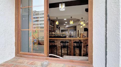 Photo 4 of Premises to rent in Calle Áncora, 1, 29004 Málaga, Spain, -1, Puerta Blanca, Málaga