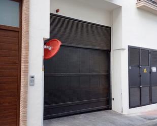 Exterior view of Box room for sale in Alcalá de Guadaira