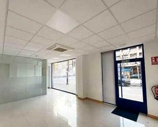 Premises to rent in Torrelavega 
