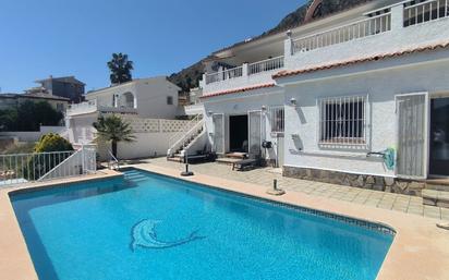 Vista exterior de Casa o xalet en venda en Callosa d'En Sarrià amb Aire condicionat, Calefacció i Jardí privat