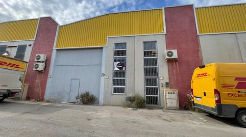 Foto 3 von Fabrikhallen zum Verkauf in El Llano, Molina de Segura