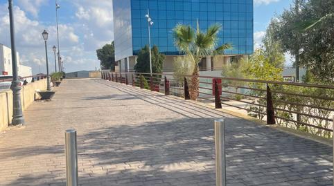 Photo 2 of Office for sale in Las Torres de Cotillas, Murcia