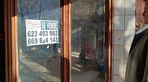 Photo 4 of Premises for sale in Ps Cascajera, Aguilar de Campoo, Palencia
