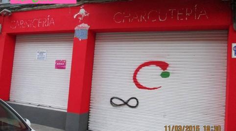 Photo 2 of Premises to rent in Calle Madre Rafols, Plaza de Toros - Barón de Warsage, Zaragoza