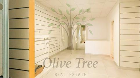 Photo 5 of Premises to rent in Sant Carles, Illes Balears