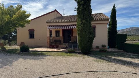 Foto 3 de Finca rústica en venta en Camino Camino Parpacen, 22, Huéscar, Granada