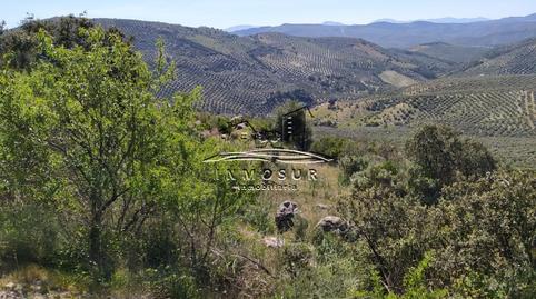 Foto 3 de Residencial en venta en Iznájar, Córdoba