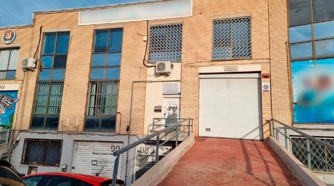 Foto 2 von Fabrikhallen zur Miete in Passeig del Bullidor, 2, Centre, Rubí