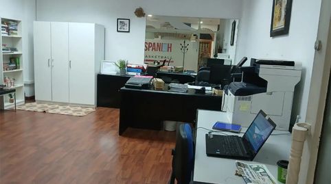 Foto 5 von Fabrikhallen zur Miete in Avenida del Príncipe de Asturias, 118, Centro, Villaviciosa de Odón