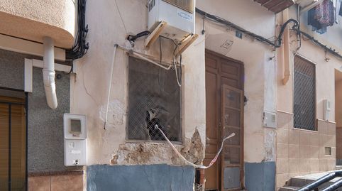 Solvia Inmobiliaria  Casa Abarán