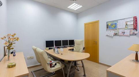 Foto 5 de Oficina en venda a Calle Teruel, La Petxina,  Valencia Capital