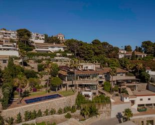 Vista exterior de Casa o xalet en venda en Almuñécar amb Aire condicionat, Calefacció i Terrassa