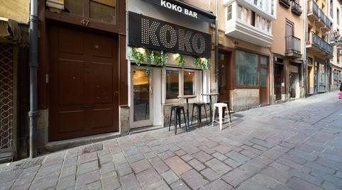 Photo 2 of Premises to rent in Hedegile Kalea, 47, Casco Viejo, Araba - Álava