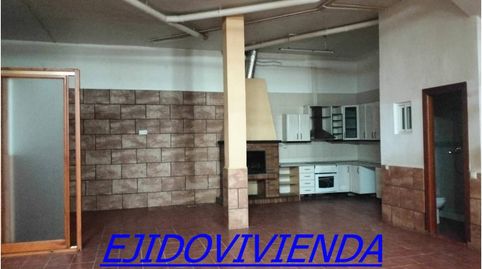 Foto 5 de Casa o chalet en venta en Las Norias, El Ejido