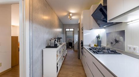 Foto 5 de Planta baja en venta en Es Rafal Nou,  Palma de Mallorca