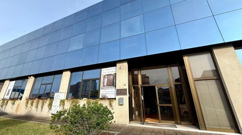 Foto 4 von Fabrikhallen zum Verkauf in Fisterra, Oseiro, Arteixo