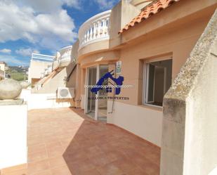 Exterior view of Premises for sale in Andratx  with Air Conditioner and Terrace