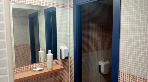 Photo 4 of Premises to rent in Avinguda de Sant Ferran, 51, Camp d'en Serralta, Illes Balears