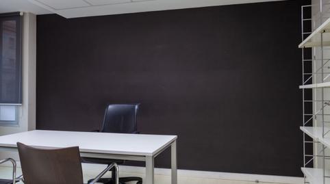 Photo 4 of Office for sale in Calle Coso, 55, Alfonso, Zaragoza
