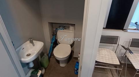 Photo 4 of Premises for sale in Maidagan Kalea, Santa María de Getxo, Getxo