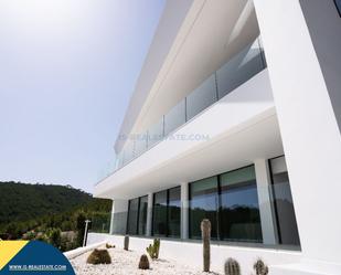 Vista exterior de Casa o xalet en venda en Sant Josep de sa Talaia amb Terrassa i Piscina