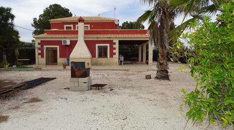 Foto 4 de Finca rústica en venta en Albudeite, Murcia