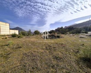 Terreny industrial en venda en Loja