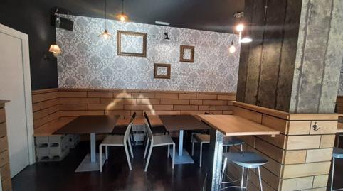 Photo 5 of Premises to rent in Ariznabarra, Araba - Álava