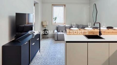 Foto 5 de Casa o chalet en venta en Centre, Lloret de Mar