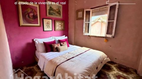 Foto 4 de Piso en venta en Calle de Los Pescadores, El Cabanyal - El Canyamelar, Valencia Capital