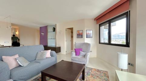 Photo 2 of Apartment to rent in Gata de Gorgos, Alicante