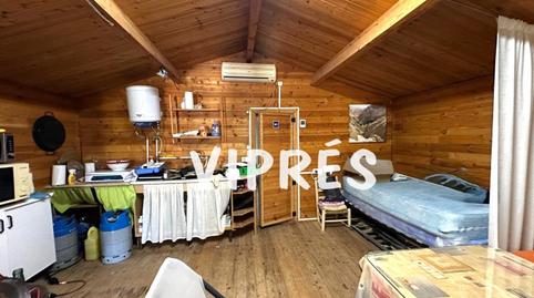 Photo 3 of Country house for sale in La Zarza (Badajoz), Badajoz