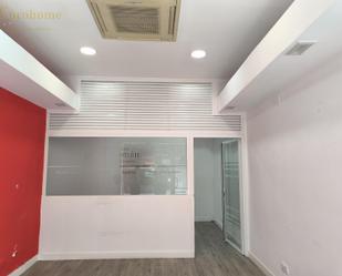 Premises to rent in Ibiza de Madrid, Retiro,  Madrid Capital