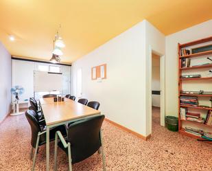 Dining room of Premises for sale in  Barcelona Capital