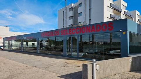 Photo 3 of Premises for sale in Carrer Dels Bonafilla, 2, Clarà, Torredembarra