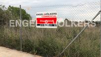 Industrial land for sale in Rubí