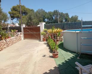 Garden of Apartment for sale in Es Castell  with Private garden and Swimming Pool