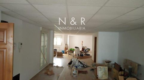 Foto 2 von Büro zur Miete in Rosalia de Castro, Santa Uxía de Ribeira, Ribeira