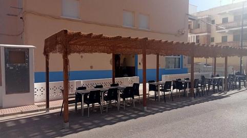 Photo 5 of Premises for sale in Calle Montduver, Piles, Valencia