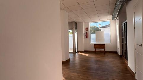 Photo 2 of Premises for sale in Carmona, Sevilla