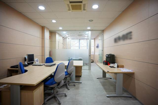 Oficina en Venta en Calle Chile, 10 en El Pinar - Punta Galea