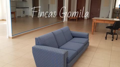 Foto 3 de Oficina de alquiler en Industria, Alaior poble, Illes Balears