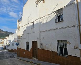 Vista exterior de Casa adosada en venda en Doña Mencía