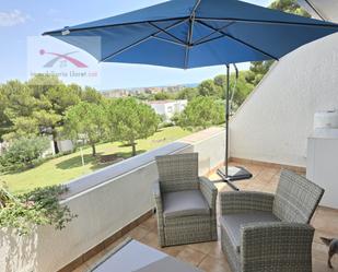 Apartament en venda a N/A, Pla de Maset - Cap de Salou