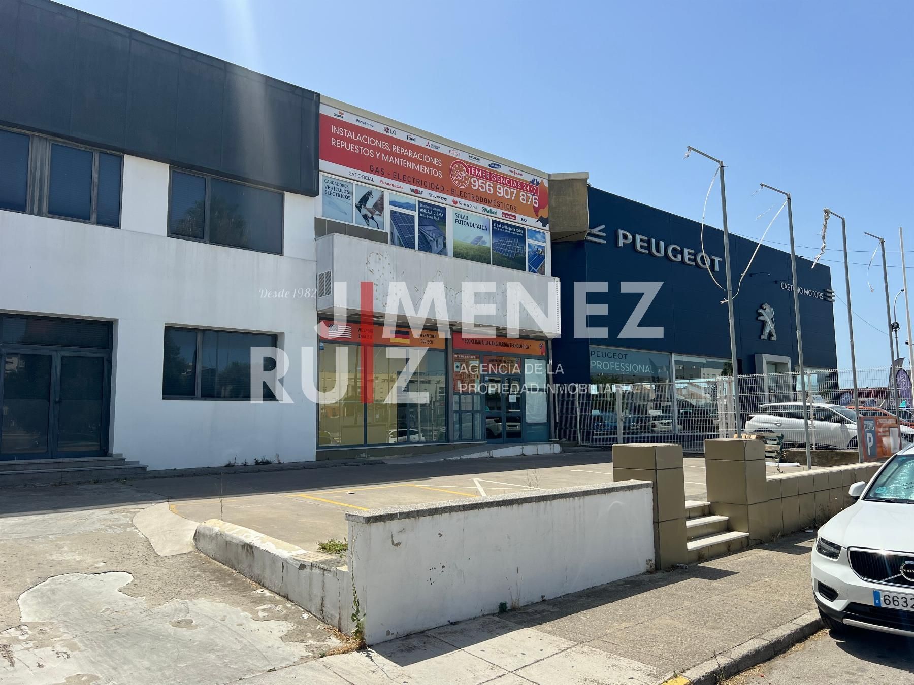 Exterior view of Premises for sale in El Puerto de Santa María