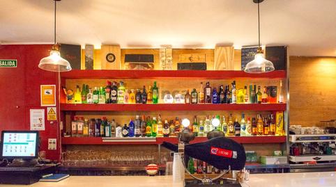 Photo 3 of Premises to rent in Rubio, Centro, Teruel